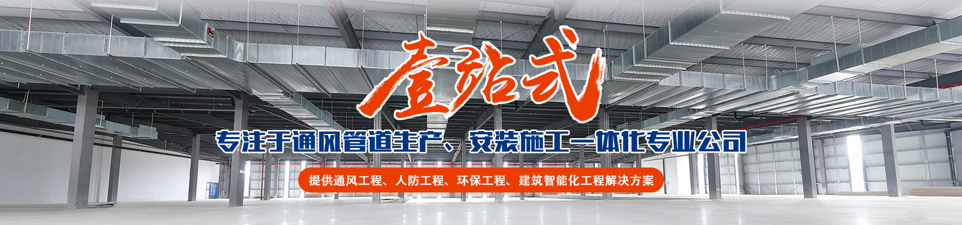 开云（中国）banner